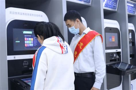 深圳首台身份证自助办证取证机启用（图）_区域经济_中国台湾网