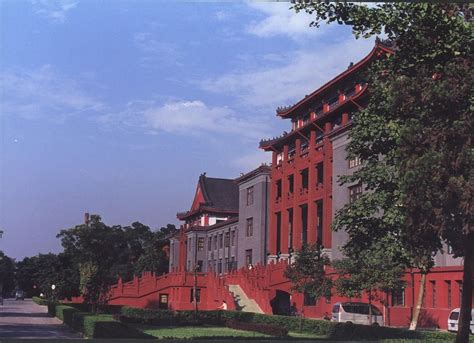 SICHUAN UNIVERSITY - All You Need to Know BEFORE You Go 2026 (with ...
