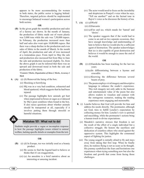 Image result for Class 10 English Pyq