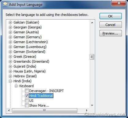 Image result for Change Input Language Key