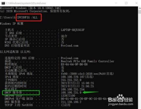 cmd如何返回上一级目录，如何进入其他文件目录