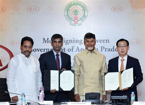 Kia Motors to set up 300,000-unit capacity plant in Andhra Pradesh ...