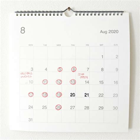 とりさんカレンダー2020年8月 | 無料イラスト素材｜素材ラボ
