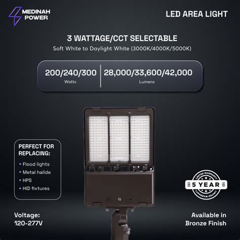 ARL Area Light Series - Wattage and CCT Selectable, 100/125/150W ...