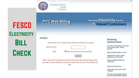 How to Check Electricity Bill Online | Pay Electricity Bills