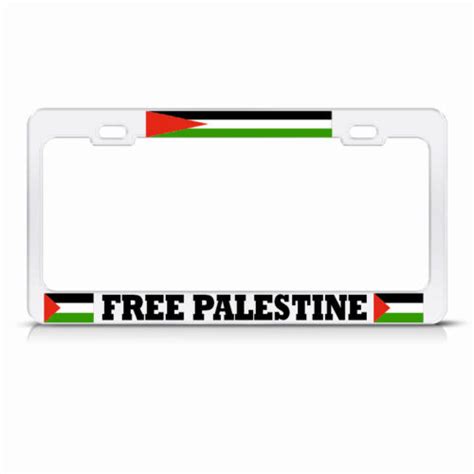 PALESTINE FLAG Metal WHITE License Plate Frame | Ubuy India