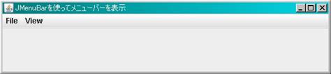 Image result for JMenuBar Java