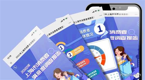 上海个人消费贷款_短期借款相关信息_上海申银投资咨询有限公司_一比多