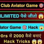 AA Game Icon