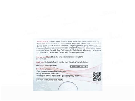 Buy Hytec NU Icy Gel Online at Best Price | Clinikally