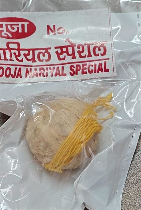 Laghu Nariyal Sriphal Laghu Nariyal Small Coconut India | Ubuy
