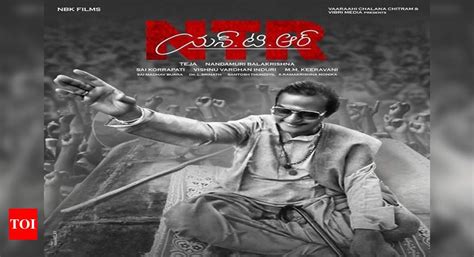 NTR biopic launch: Balakrishna dresses up as Duryodhana for opening ...