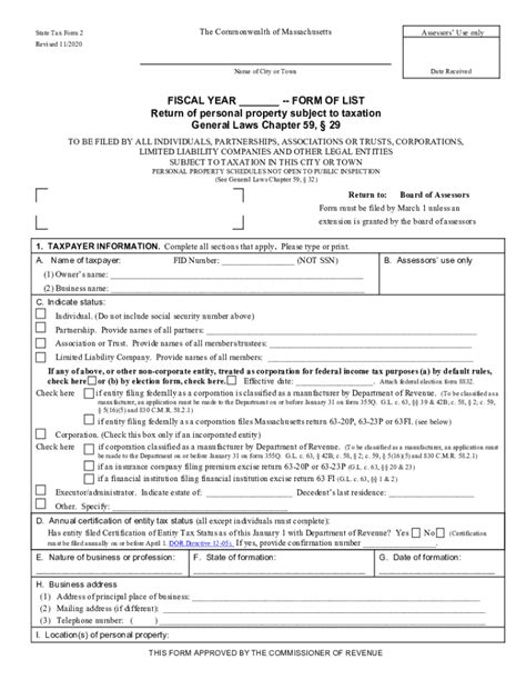 2020-2025 MA State Tax Form 2 Fill Online, Printable, Fillable, Blank ...