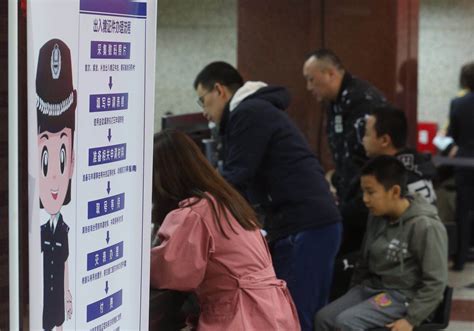 全市近9万外省市人员享受出入境证件“全国通办”便利 上海再推“一带一路”人员相关政策_市政厅_新民网