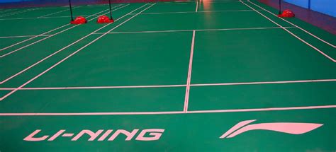 Blue Caps Sports Arena - GW Sports App