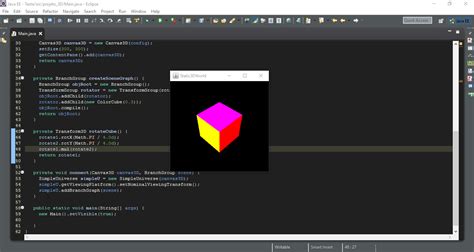 Java 3D Tutorial 2020 的图像结果