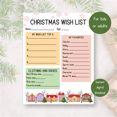 Printable Christmas Wish List for Kids and Adults (digital Download) - Etsy