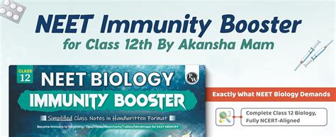 Buy PW NEET Biology Immunity Booster Class 12 By Dr. Akanksha Agarwal ...