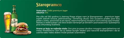 Lager