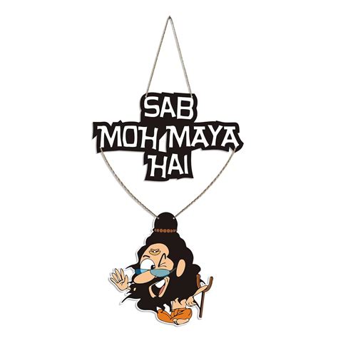 Artvibes Funny Baba Wood Wall Hanging with Quotes for Home Decor ...