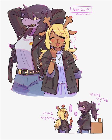 susie and noelle holiday (deltarune) drawn by mayuzumi | Danbooru