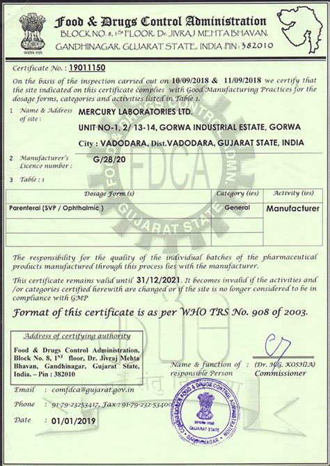 About Us | Health care since 1962