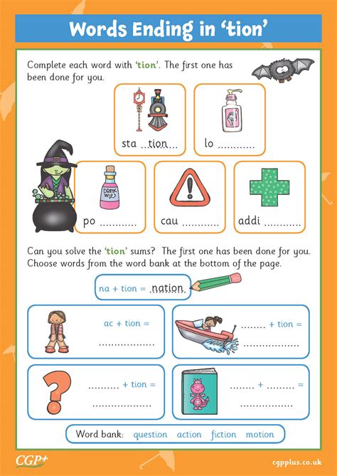 Free words ending in tion worksheet, Download Free words ending in tion ...