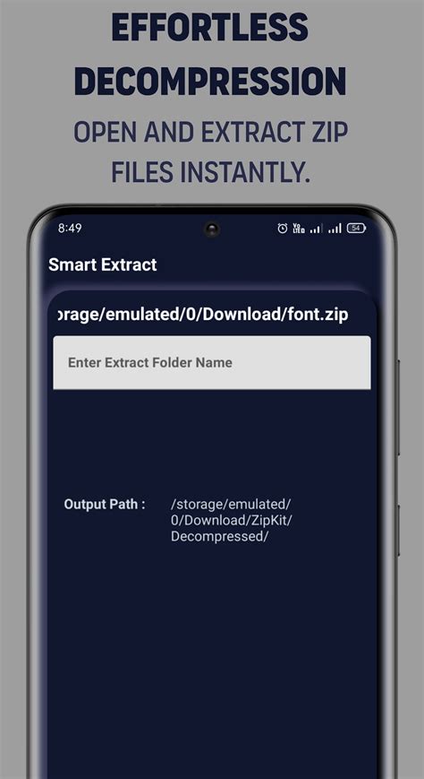 Zip File Manager 的图像结果