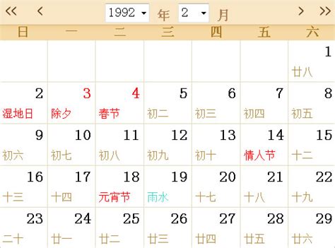 乃木坂46松村沙友理、ブログにスペースを空けての3ショット「92年組頑張りました」 | 生駒ちゃんねる