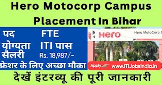ITI Campus Placement September 2024: Hero MotoCorp Limited ITI Jobs ...