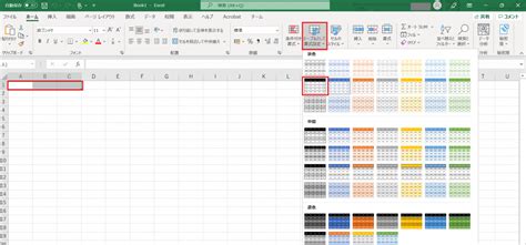 Image result for Java vs .Net Performance