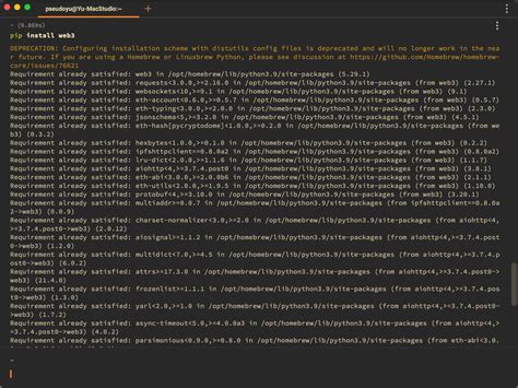 Python Web3 Py 的图像结果