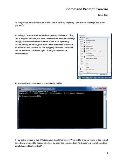 Command Line File 的图像结果