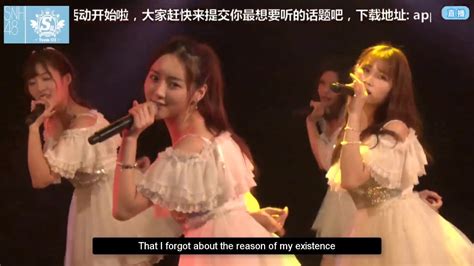 上海SNH48が2018/07/14中国中央電視台プライムタイムに2チャンネル同時出演 | snh48.me