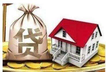 一年来南京首套房房贷利率首次下降_荔枝网新闻