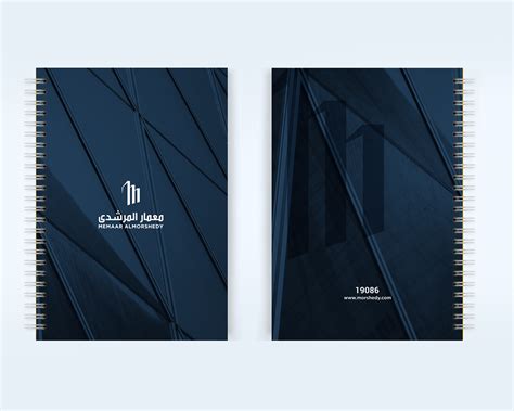 Computer Notebook Copy Design 的图像结果
