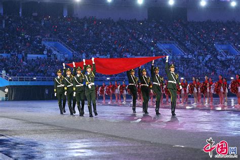 全运会设计图__广告设计_广告设计_设计图库_昵图网nipic.com