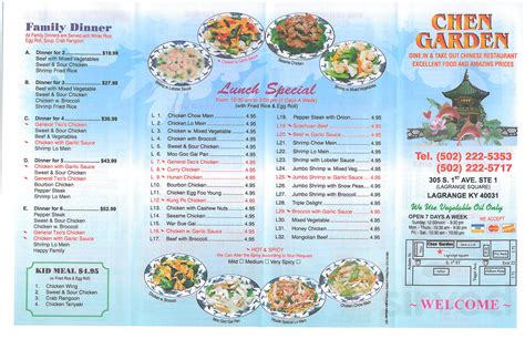 Menu for Chen Garden in La Grange, KY | Sirved