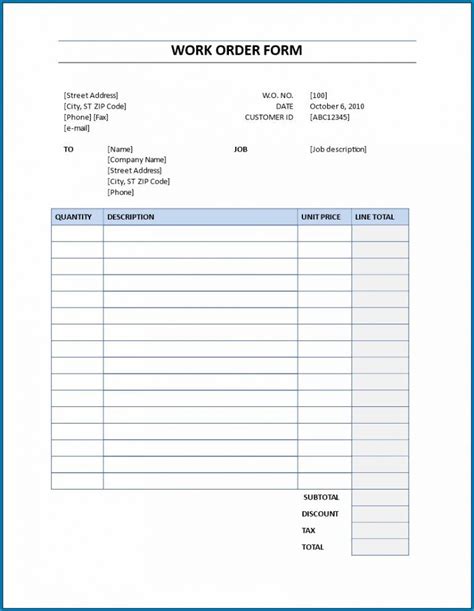 free printable work order template pdf