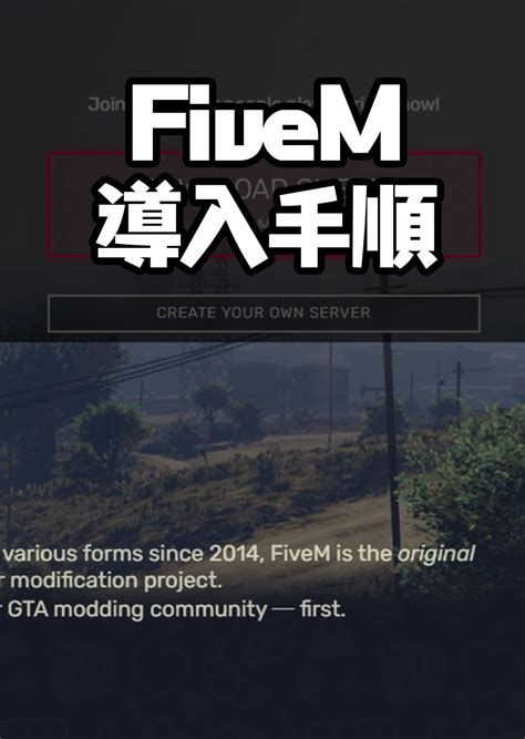 Image result for Fivem Light Control