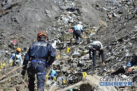 Co-pilot in Germanwings crash said to have researched online about ...
