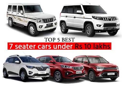 hybrid cars under 15 lakhs