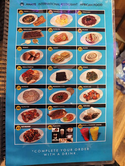 AMAYE International Restaurant, Portland - Menu, Reviews (39), Photos ...