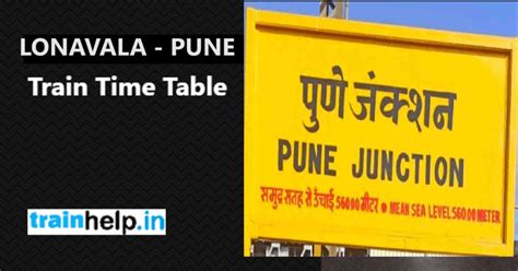 Pune Local Train 的图像结果