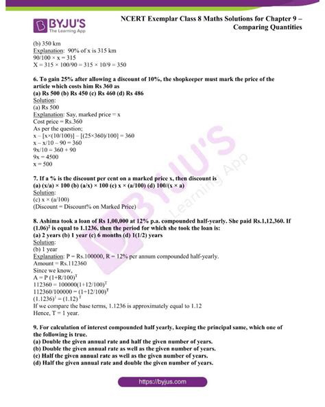 Image result for Comparing Quantities Class 8