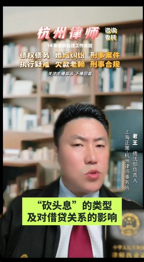 Accountancy Project Class 12th On Ratios 的图像结果