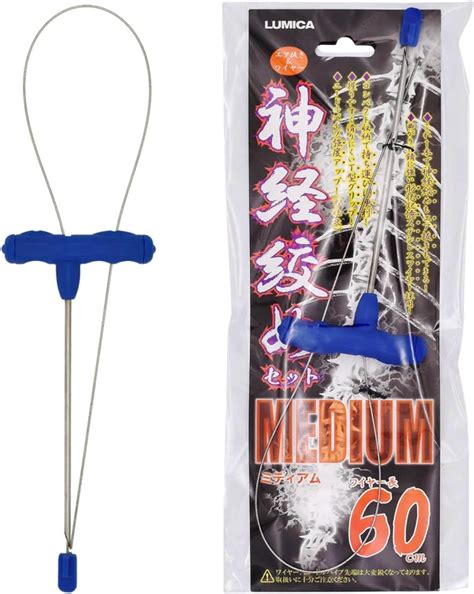 Buy IKEJIME RUGGED Ike Jime Kit: Ikijime Fish Spike With Shinkejime ...