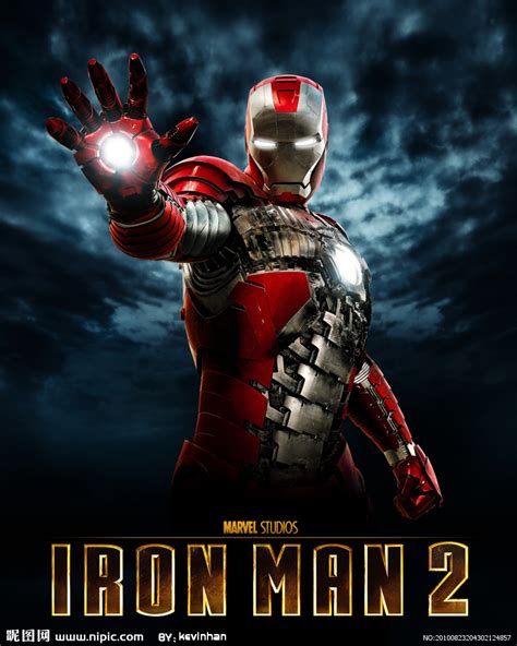 钢铁侠 Iron Man 2源文件__PSD分层素材_PSD分层素材_源文件图库_昵图网nipic.com
