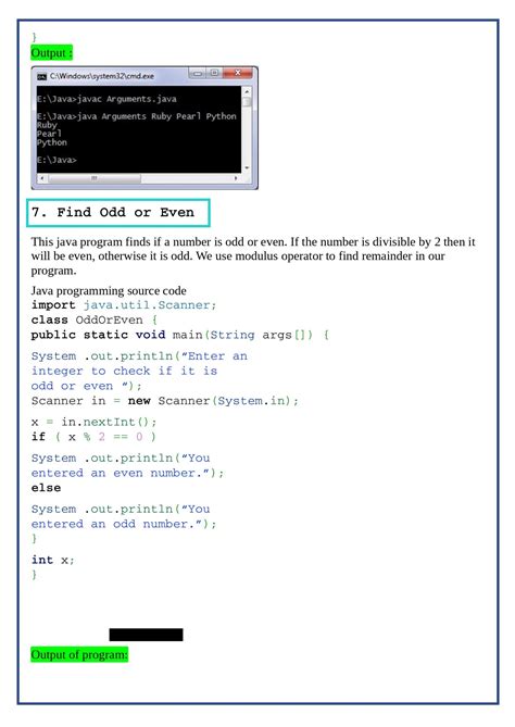 Basic Java Program 的图像结果