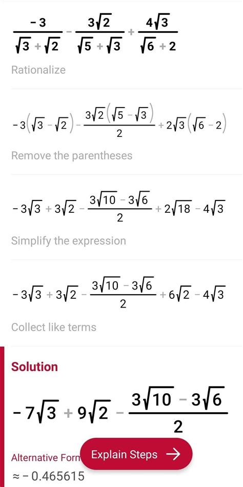 Solve this problem Simplify - Brainly.in